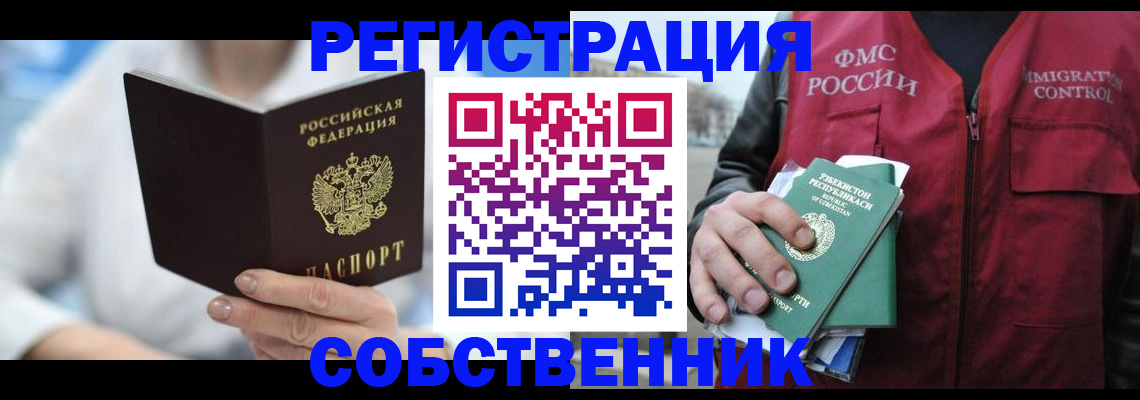 форма 3 в Камышлове