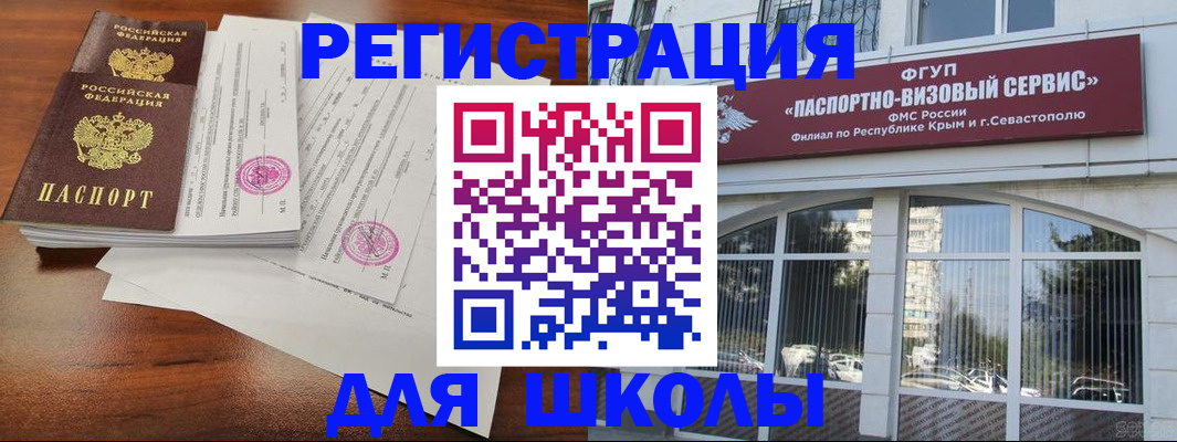форма 3 в Камышлове